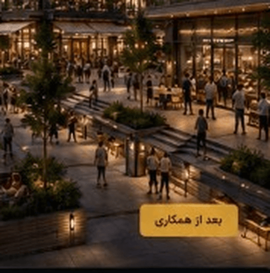 یک زمین خالی به بازار زنده تبدیل شد
